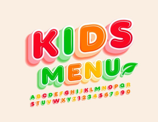 儿童餐厅logo