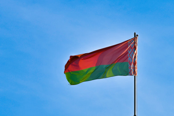 belarus