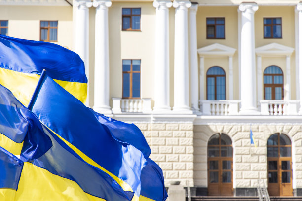 ukraine