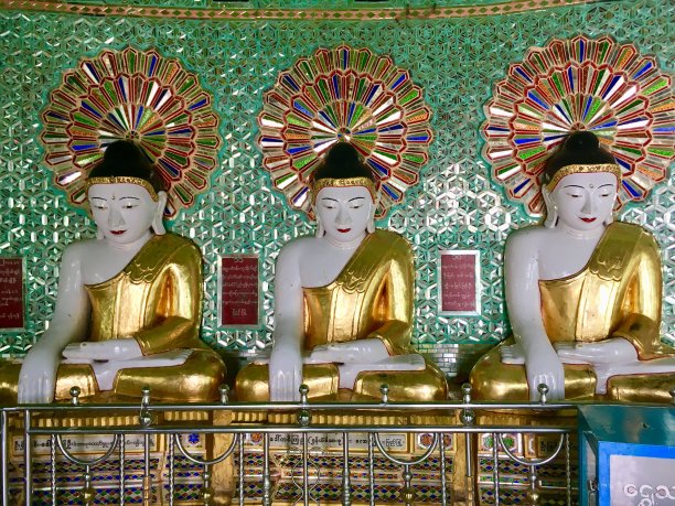 sagaing