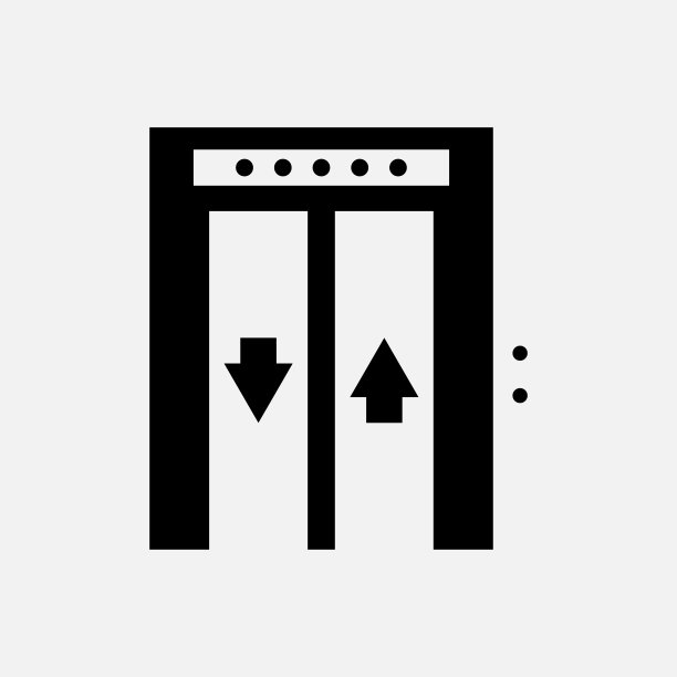 办公室门牌 科技办公室门牌