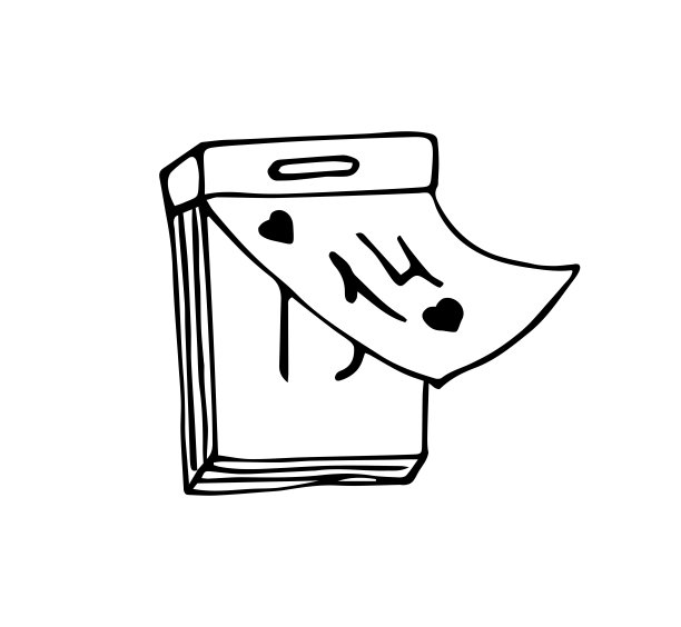 档案日海报