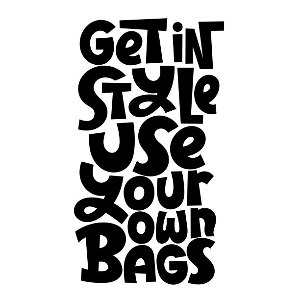 手写字体手提袋