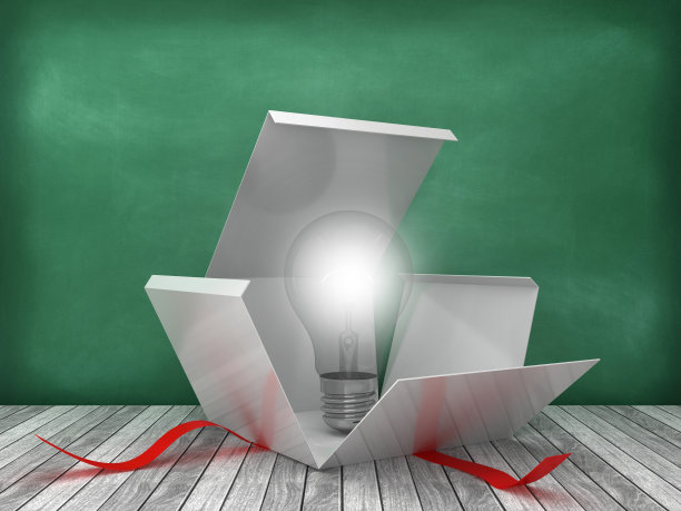 绿色包装盒创意礼品盒