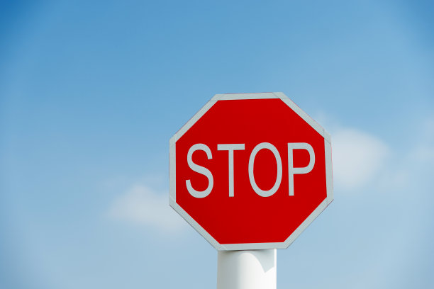 halt