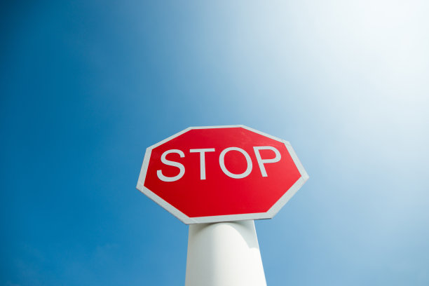 halt