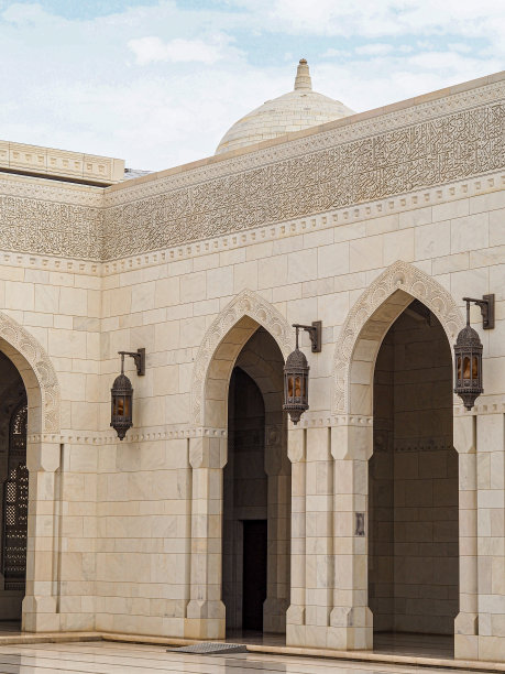 muscat