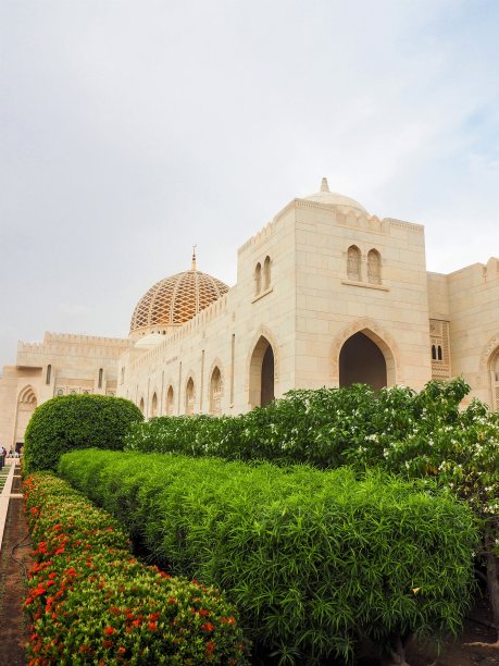 muscat