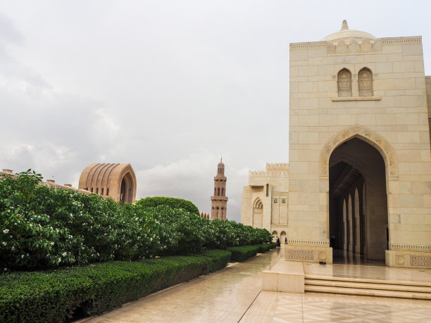 muscat