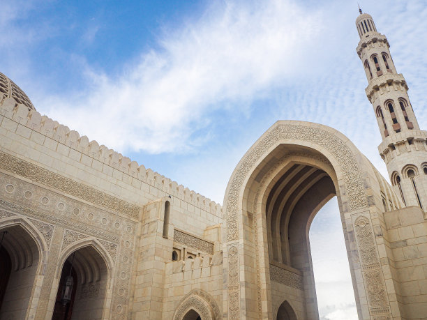muscat