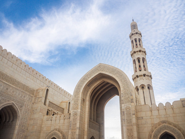 muscat