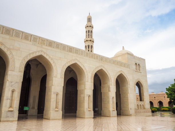 muscat