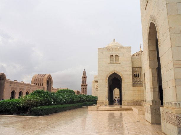 muscat