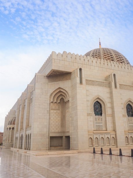 muscat