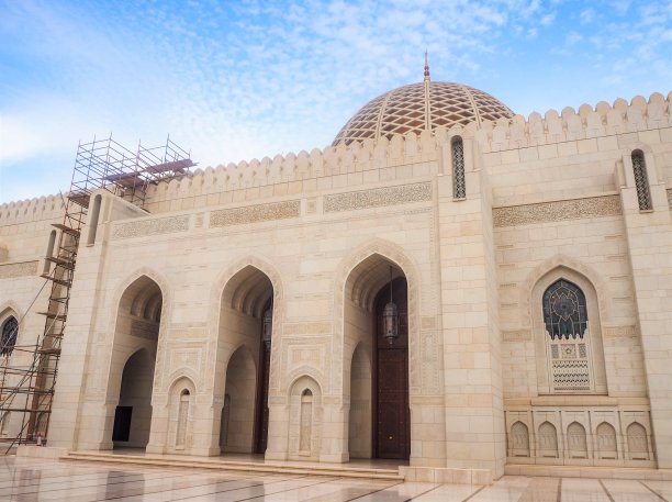 muscat