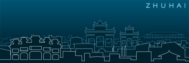 珠海城市地标建筑线描插画