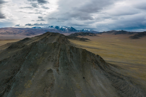 desolate