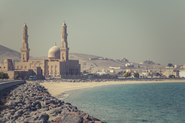 muscat