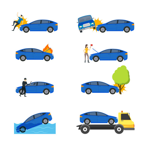 车辆保险插画