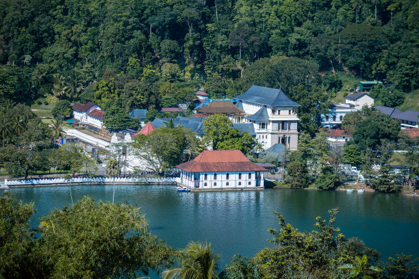 kandy