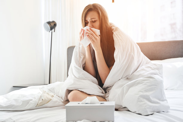 flu