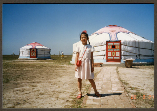 1988