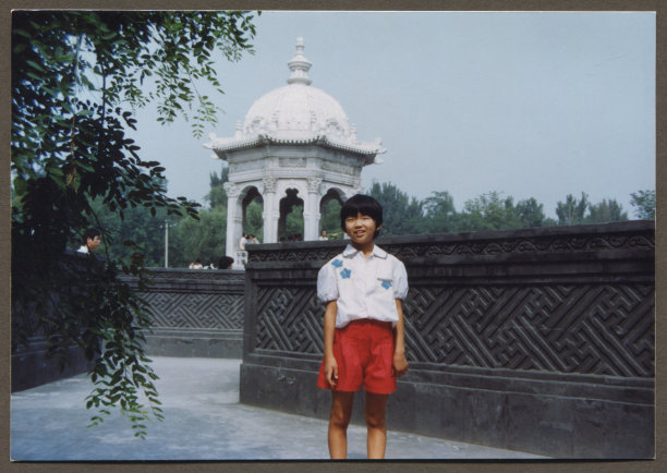1988