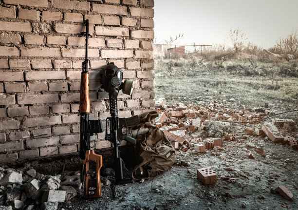ukraine