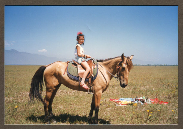 1988
