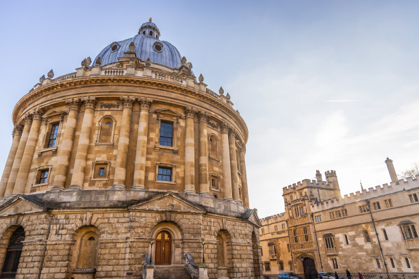 oxford