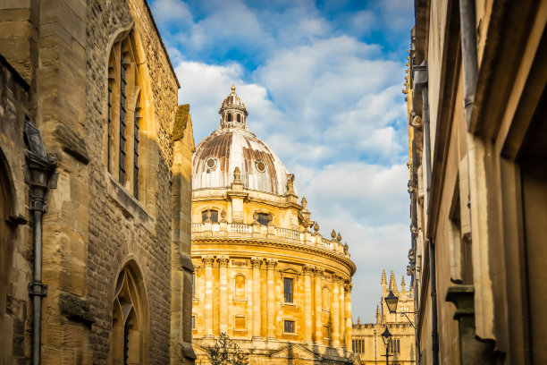 oxford