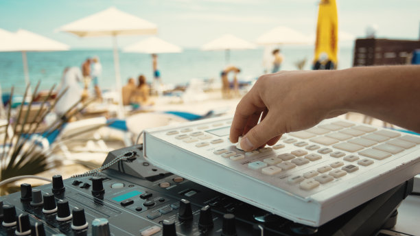 dj