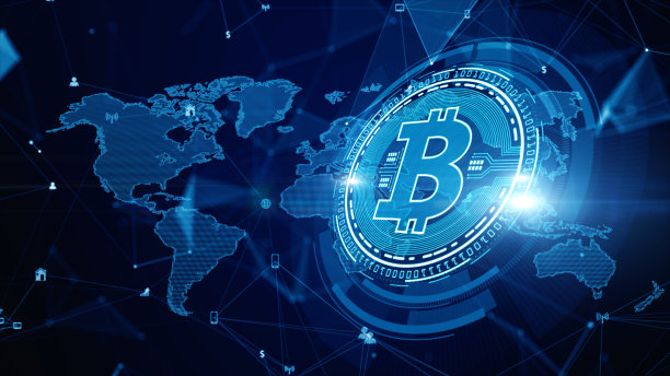 blockchain