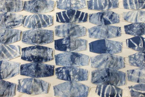ikat