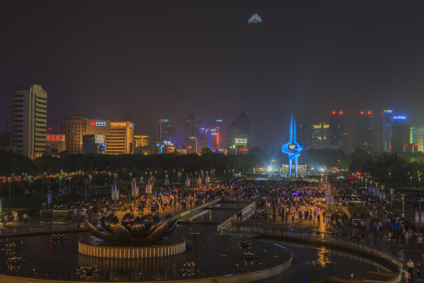 jinan