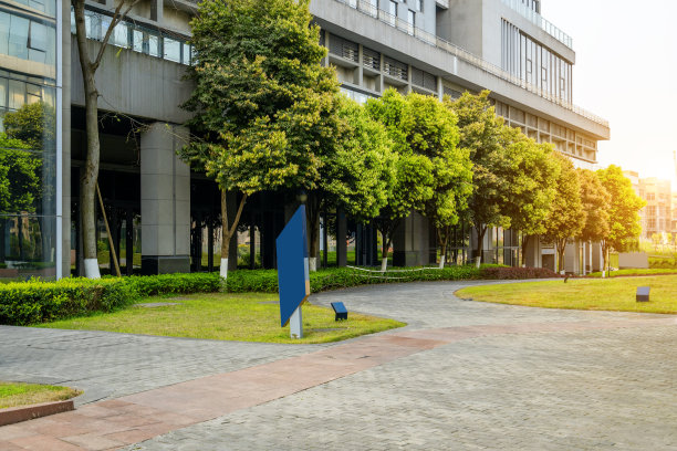 重庆大学旅游
