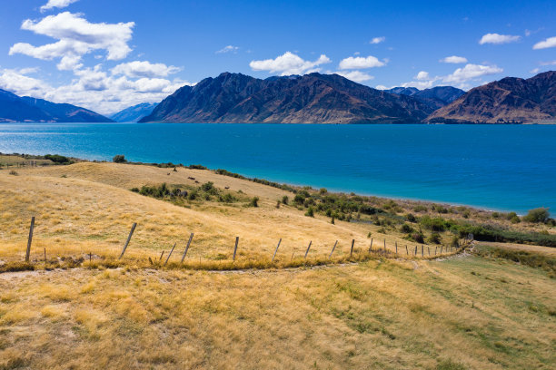 hawea