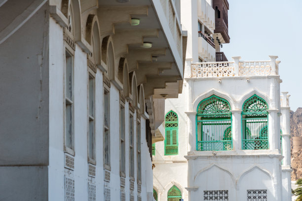 muscat