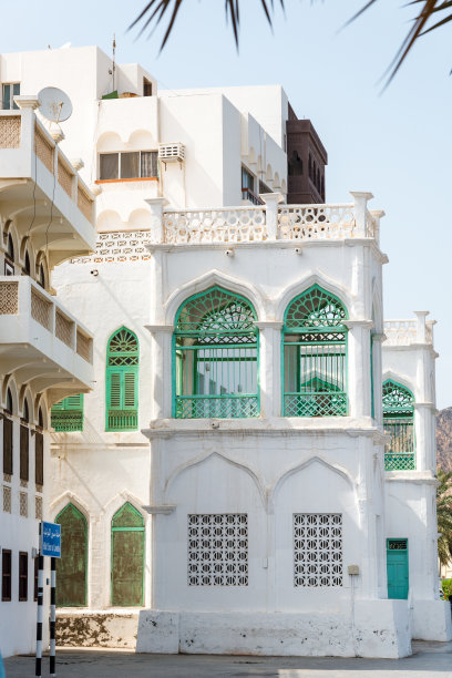 muscat