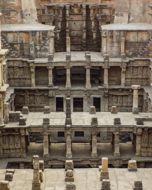 patan