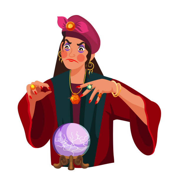 oracle