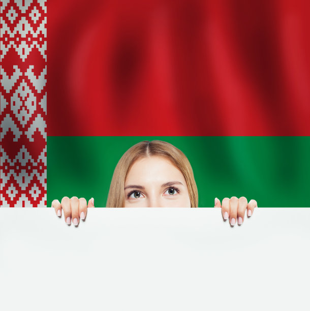 belarus