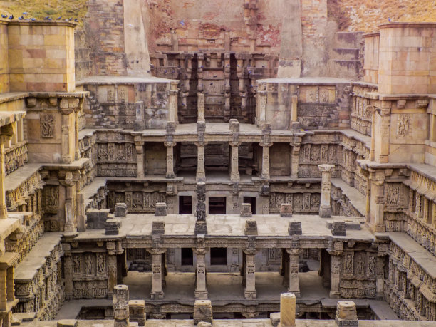 patan