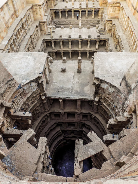 patan