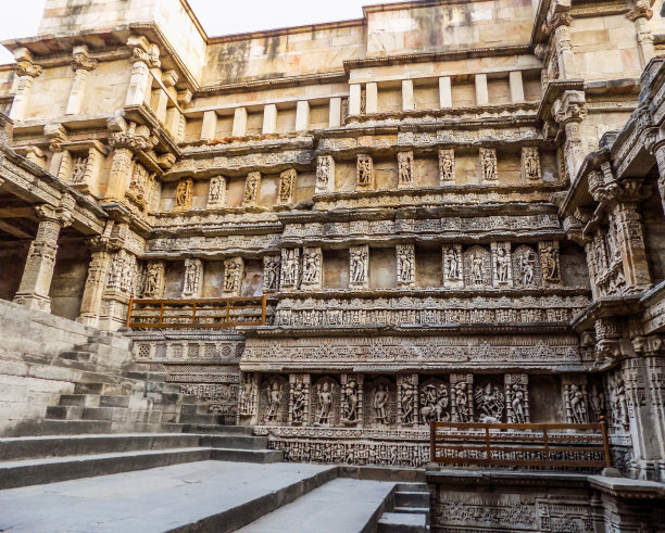 patan