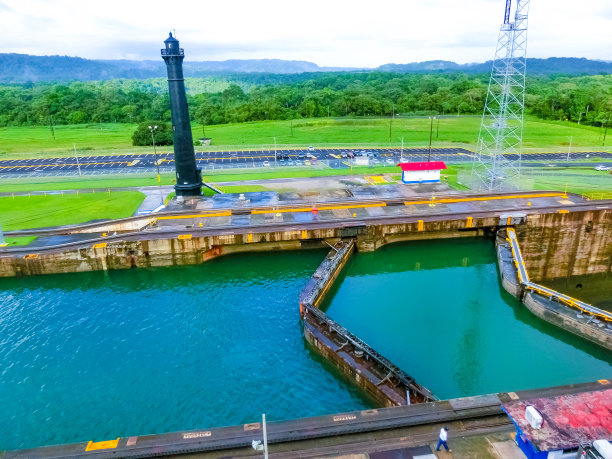 panamanian