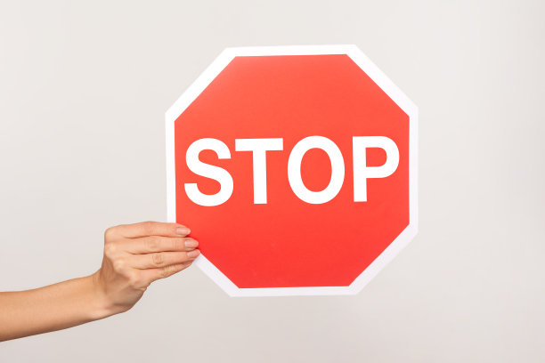 halt