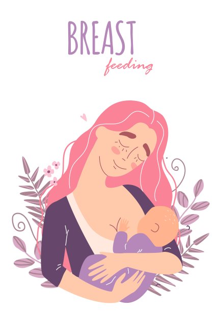 母乳喂养宣传单