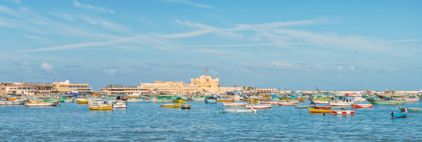 alexandria
