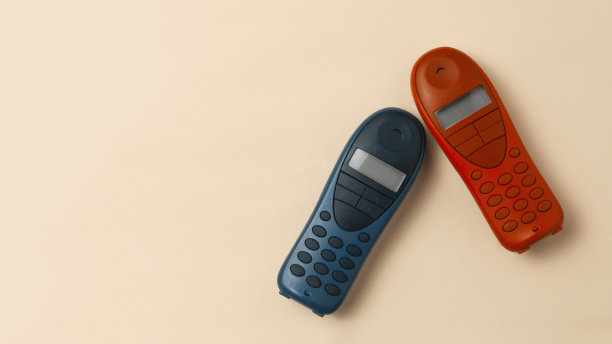 cordless